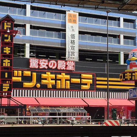Osaka Mainichi Building Daire Dış mekan fotoğraf